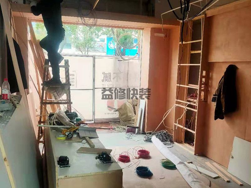 潍坊昌乐县门店木工现场,旧房改造,灯具安装(图2)