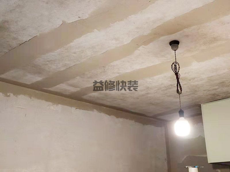 自建房墙面翻新服务_自建房墙面翻新处理方法_自建房墙面翻新怎么翻新(图2)