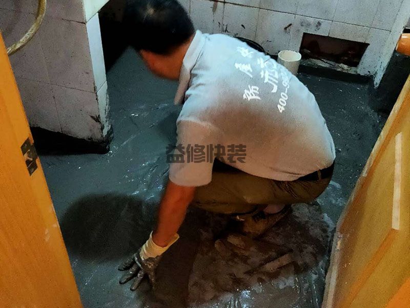 暗管漏水检测维修_暗管漏水怎么办方法推荐