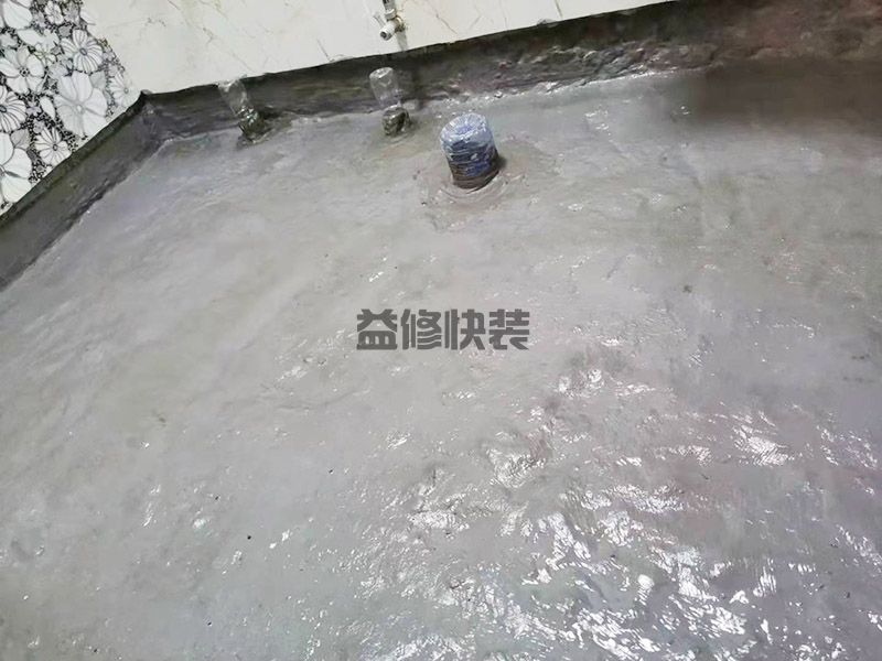 绍兴地下室漏水维修常见问题解决方案(图3)