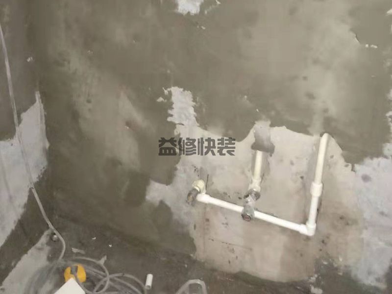 修卫生间水管一般多少钱_卫生间水管漏水维修_水管维修报价明细