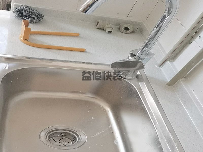 墙内水管漏水怎么补漏_水管漏水怎么办_水管堵漏方法介绍(图2)