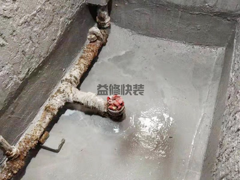 【卫生间地下排水漏水维修】卫生间地下排水管漏水解决方法(图3)