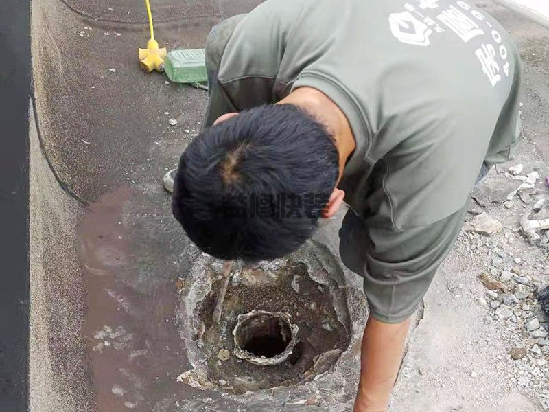 太原杏花岭区屋顶排水口防水,局部改造,管道维修(图3)