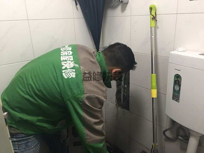 管道漏水用什么材料比较好？下水管道漏水维修技巧分享(图2)